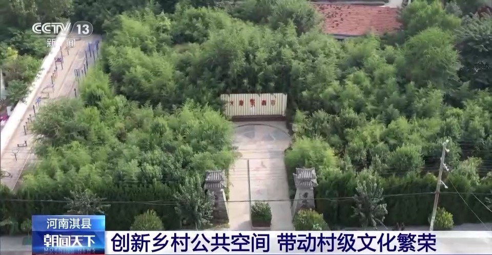 bob足球